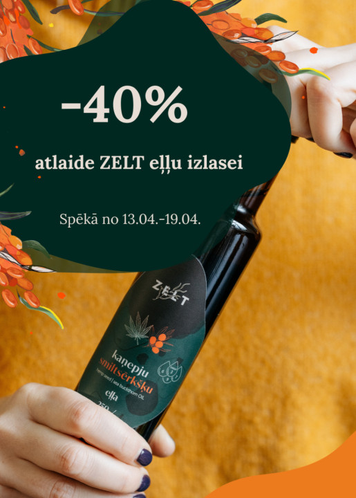 Конопляно-облепиховое масло