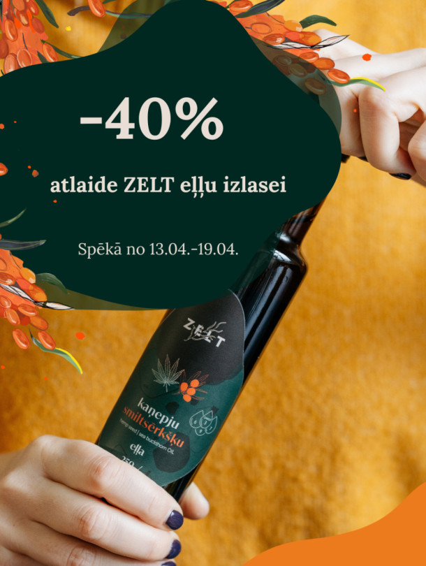 Конопляно-облепиховое масло