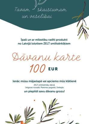 Elektroniskā dāvanu karte 100 €