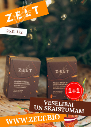 1+1 Aloe Vera gel with sea buckthorn 180 ml