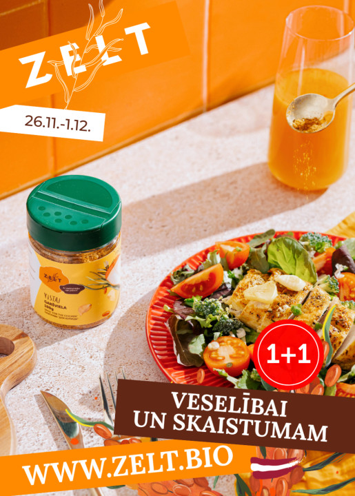 1+1 Garšvielu maisījums "Vistai"