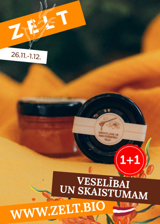 1+1 Medus lāse ar smiltsērkšķu eļļu 40ml 