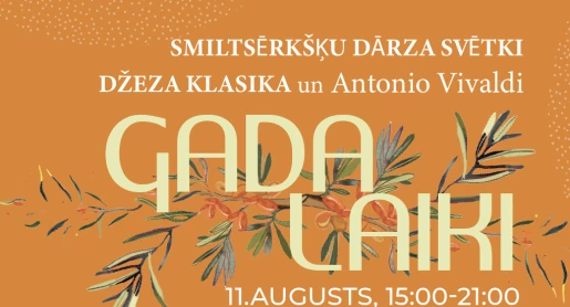  ZELT Smiltsērkšķu dārza svētki &quot;GADALAIKI&quot;  -          11. augusts, 2024