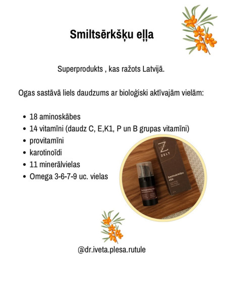 Smiltsērkšķis - superoga mutes veselībai