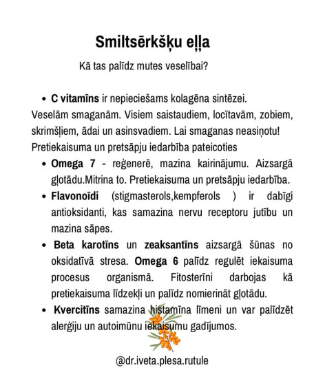 Smiltsērkšķis - superoga mutes veselībai